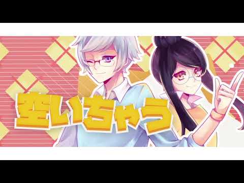 DAOKO - GIRL | Collaboration 4人で