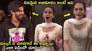 Lady Fan Gets Emotional and Crying After Seeing Dulquer Salmaan || Sankharavam