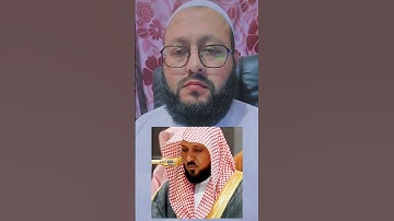 تلاوة من سورة الفتح بصوت الشيخ ماهر المعيقلي #ihsankhan #اكسبلور #القرآن_الكريم #راحة_نفسية #duet