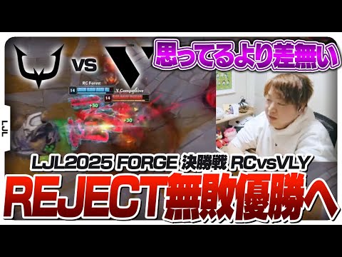 lol様確認用 ネグレクトされたADCの末路がこれです・・・ ジン 1日1戦ADC解説