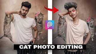 Picsart Cat Photo Editing Tutorial in PicsArt Edit Like Vijay Mahar Step By Step in Hindi screenshot 5