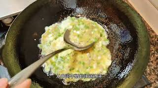 大厨解密：生蚝煎蛋的正宗家常做法，外酥里嫩，简单又好吃
