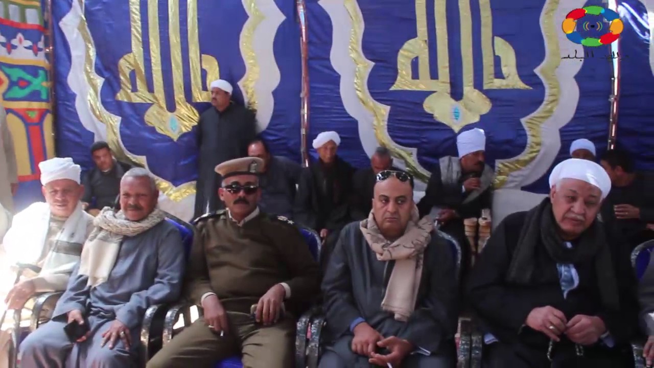 مراسم الصلح بين أبناء عمومة بأبو مناع غرب