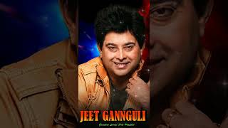 Jeet Gannguli - Piya Aaye Na