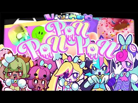 ❤️ Pon Ponさま❤️ Cover】Pon Pon Pon feat. VIVINEO【Lyric Video】 - YouTube