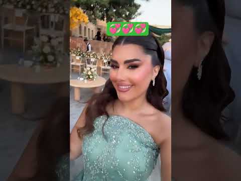 جمال أم المسوس