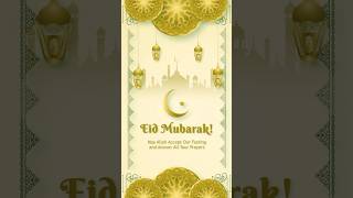 Ucapan Selamat Hari Raya Idul Fitri 2024 Bahasa Inggris