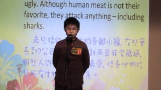 演講比賽D組 第二名 黃胤溥