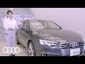 [Audi] Audi Test Drive by Motor Journalist / モータージャーナリストが教える試乗時のチェックポイント [アウディ ジャパン]