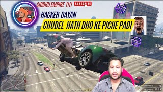 CHUDEL HATH DHOKE PICHE PADI IN GTA 5 ONLAINE MOD| BEAST IN GTA 5 ONLAINE GAMEPLAY