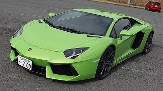 ランボルギーニ、アヴェンタドールＬＰ７００－４＝第３４回ＪＡＩＡ輸入車試乗会