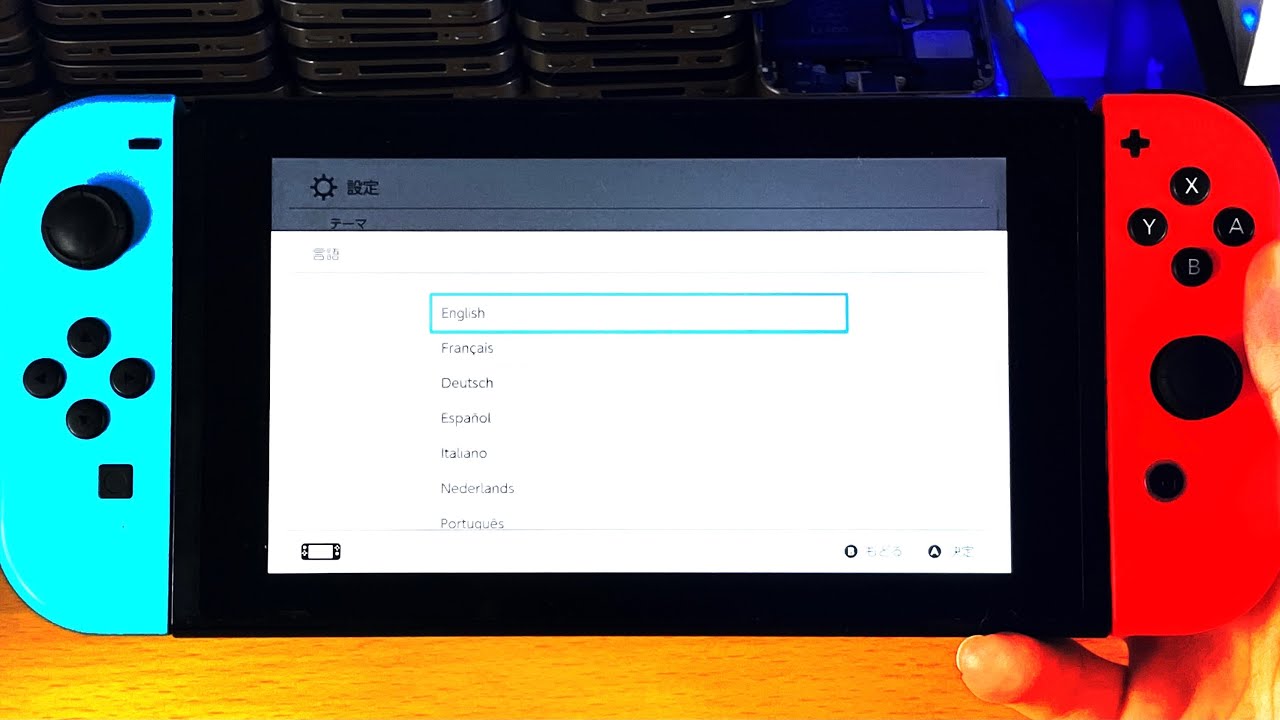 How To Change Language on Nintendo Switch | Full Tutorial - YouTube
