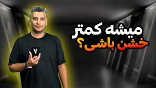 بررسی پاد ماد ویپرسو لوکس کیو 2 اس ای Vaporesso luxe q2 SE review