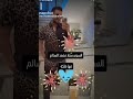 محبوب روحه حنينه أصله طيب