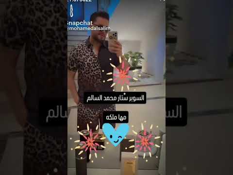 محبوب روحه حنينه أصله طيب