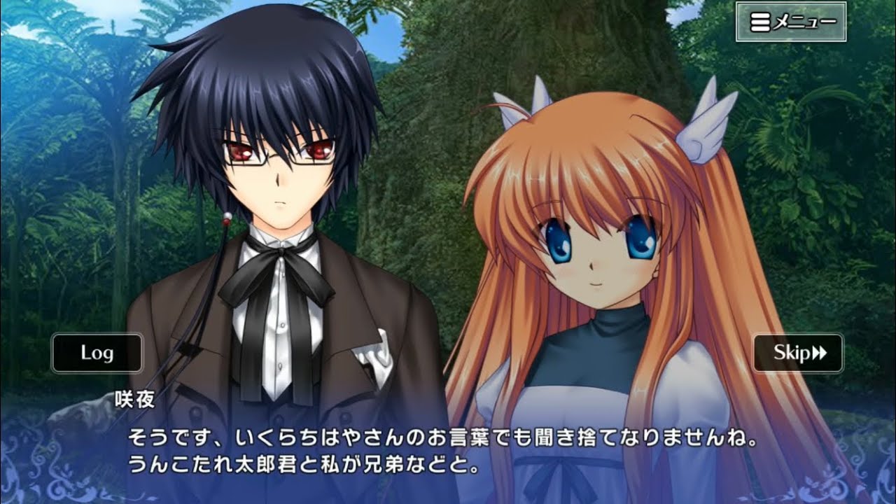 25 夜を走る 夜を走る王子 考察