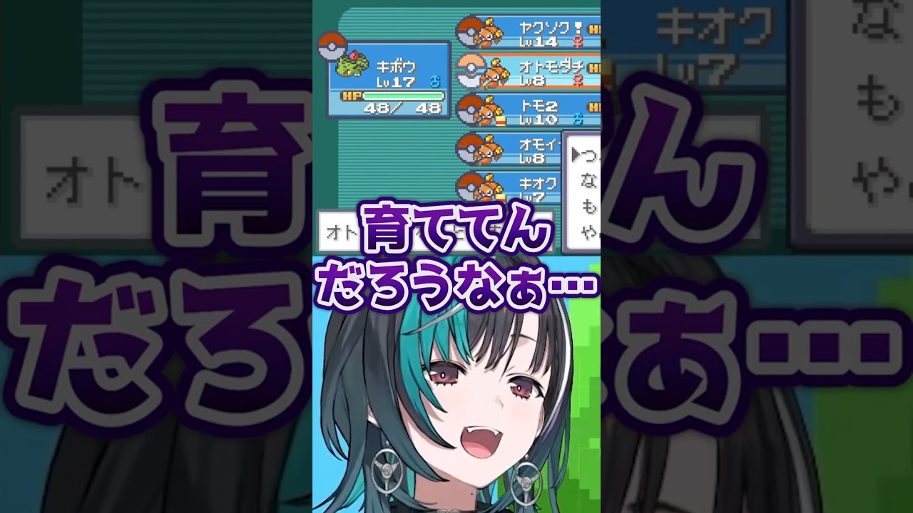 「育ててんだろうなぁ…」パラス達の性格を見て妄想が止まらない千速www【ホロライブ】