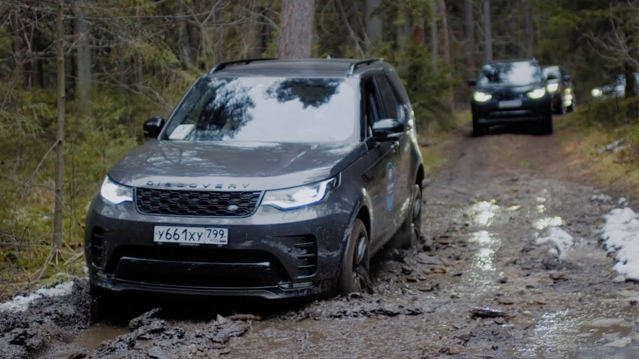 Discovery Weekend | Вкус к открытиям