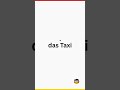 Transportation in German 🇩🇪 | A1 Beginner Vocabulary  #easygerman #germanpronunciation #learngerman