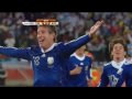 [720p] Gol Palermo a Grecia 2010 HD