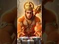 sad hanuman❤️#shots #love #youtubeshorts #hanuman #vakti