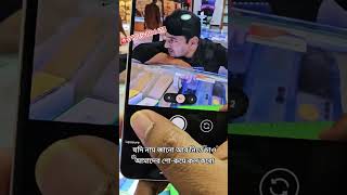google pixel 8 offer price🔥google pixel 8 সবচেয়ে কমদামে এবং সবচেয়ে ফ্রেশ কন্ডিশন আমাদের কাছেই✅