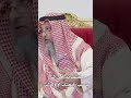 كيف تدخل النار بسبب زوجتك أو ولدك عثمان الخميس كيف تدخل النار بسبب زوجتك أو ولدك عثمان الخميس