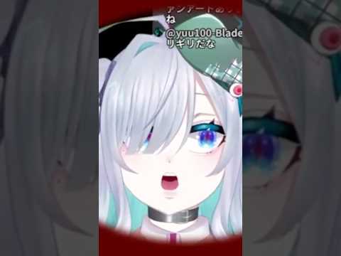 ホラゲとラーメン【迷深うるるさん】#vtuber #切り抜き