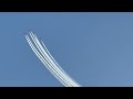 Red arrows third practice of the day at waddo
