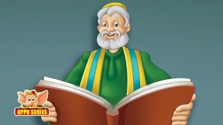 English Talking Books - The Ungrateful King