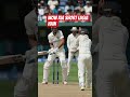 Pakistan vs Bangladesh #cricket #cricketlover #pakistanvsbangladeshlive #testmatchhighlights