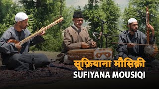 Kal Mo Yaroo Mateh - Yousuf Begh & Groupbackpack Studio Season 7Folk Music - J&K