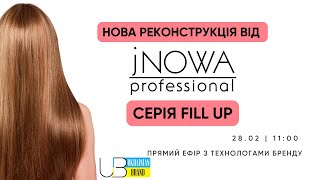 : :   jNOWA Professional Fill Up  |    28.02.23