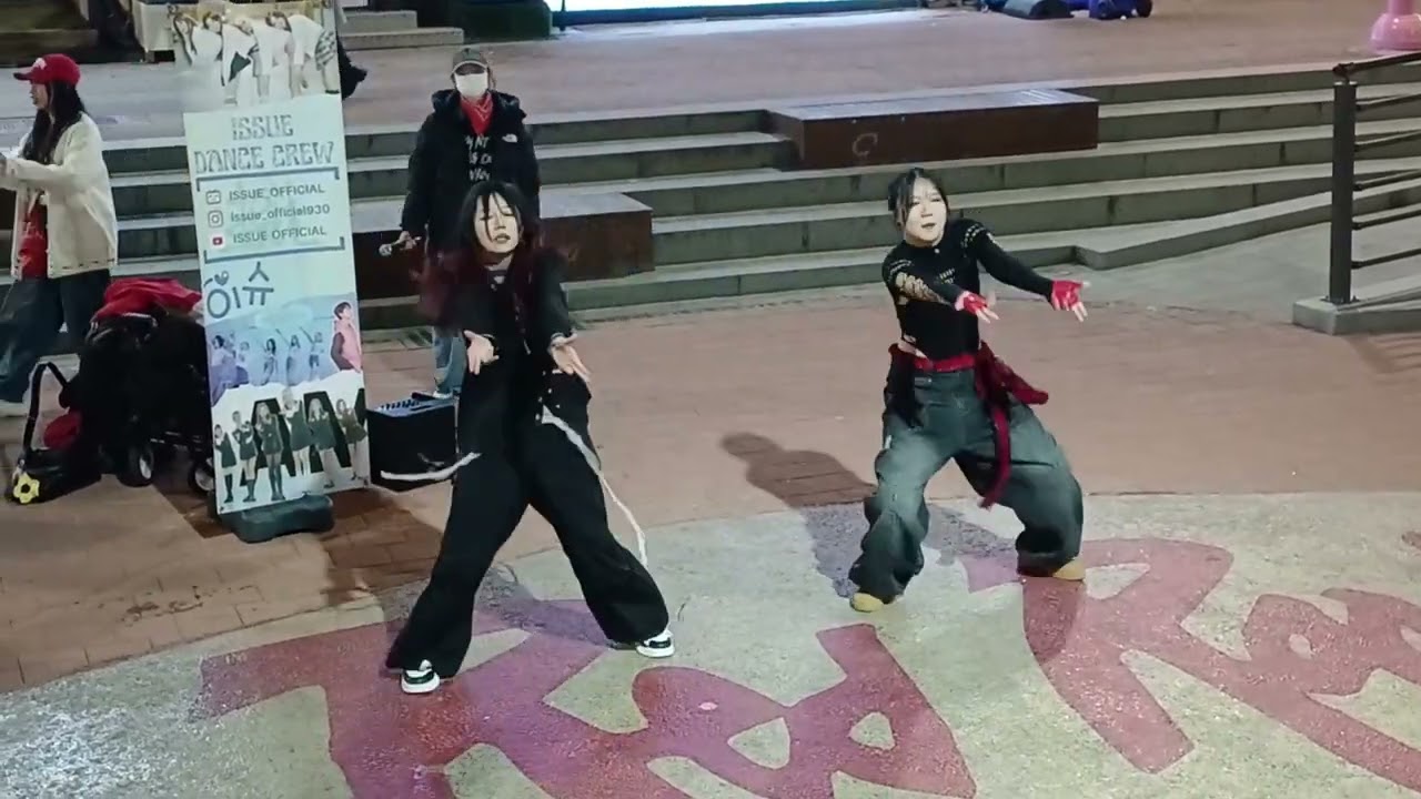 [KPOP HONGDAE BUSKING] #ISSUEOFFICIAL | j-hope - 'Killin’ It Girl' 251222