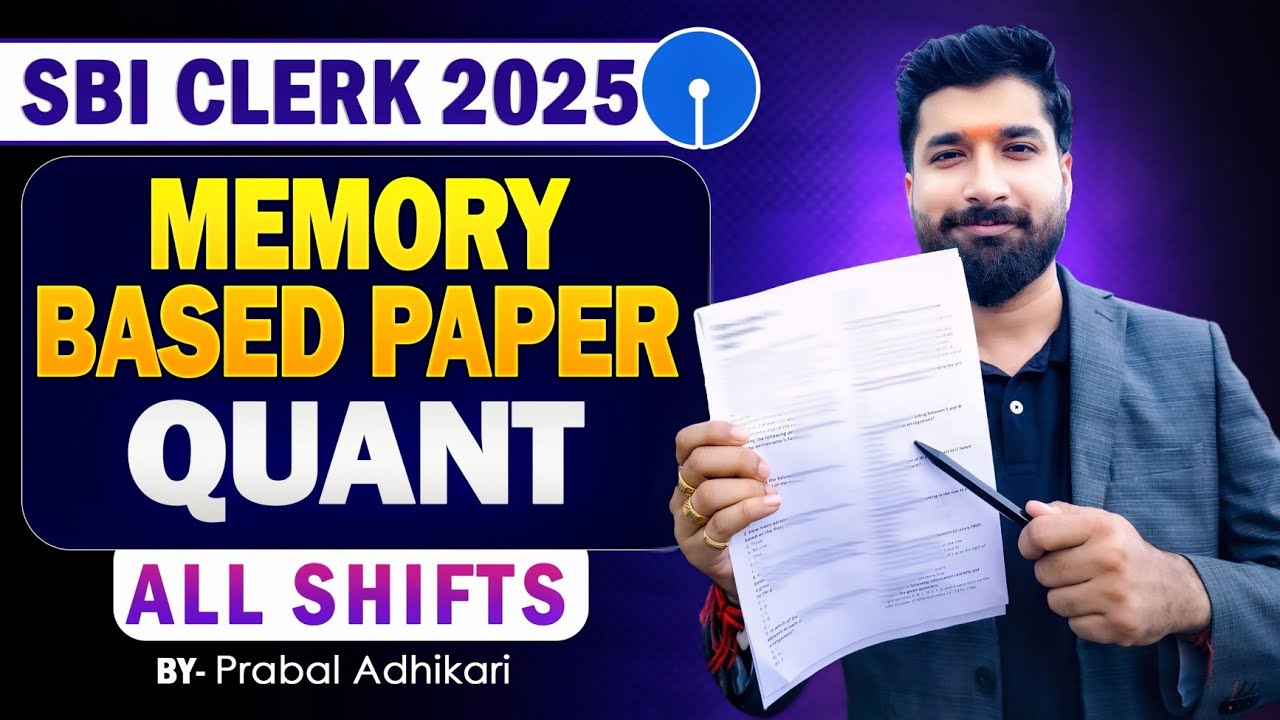 SBI Clerk 2025 Memory Based Paper - What You NEED TO KNOW - YouTube