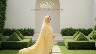 Download Lagu Heaven in the Soft of a Mother | Emotional Islamic Cover by Mustafa Musik MP3