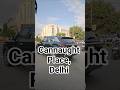 #cannaught #cannaughtplace #cp #delhi #newdelhi #capital #beautiful #dilwale #indiagate #amazing