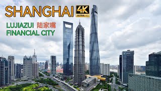 Richest Place in China, Walking in Financial City LUJIAZUI of Shanghai | China City Walk 4K