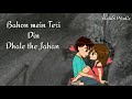 Aaya Na tu Whatsapp Status | Arjun Kanungo, Momina Mustehsan | StatuS PrinCe Whatsapp Status Video Download Free