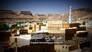 Ustaz Ahmad Al Yamani   Ustaz Mahmoud Al Yamani   Marhaban Ya Syahra Ramadhan360p