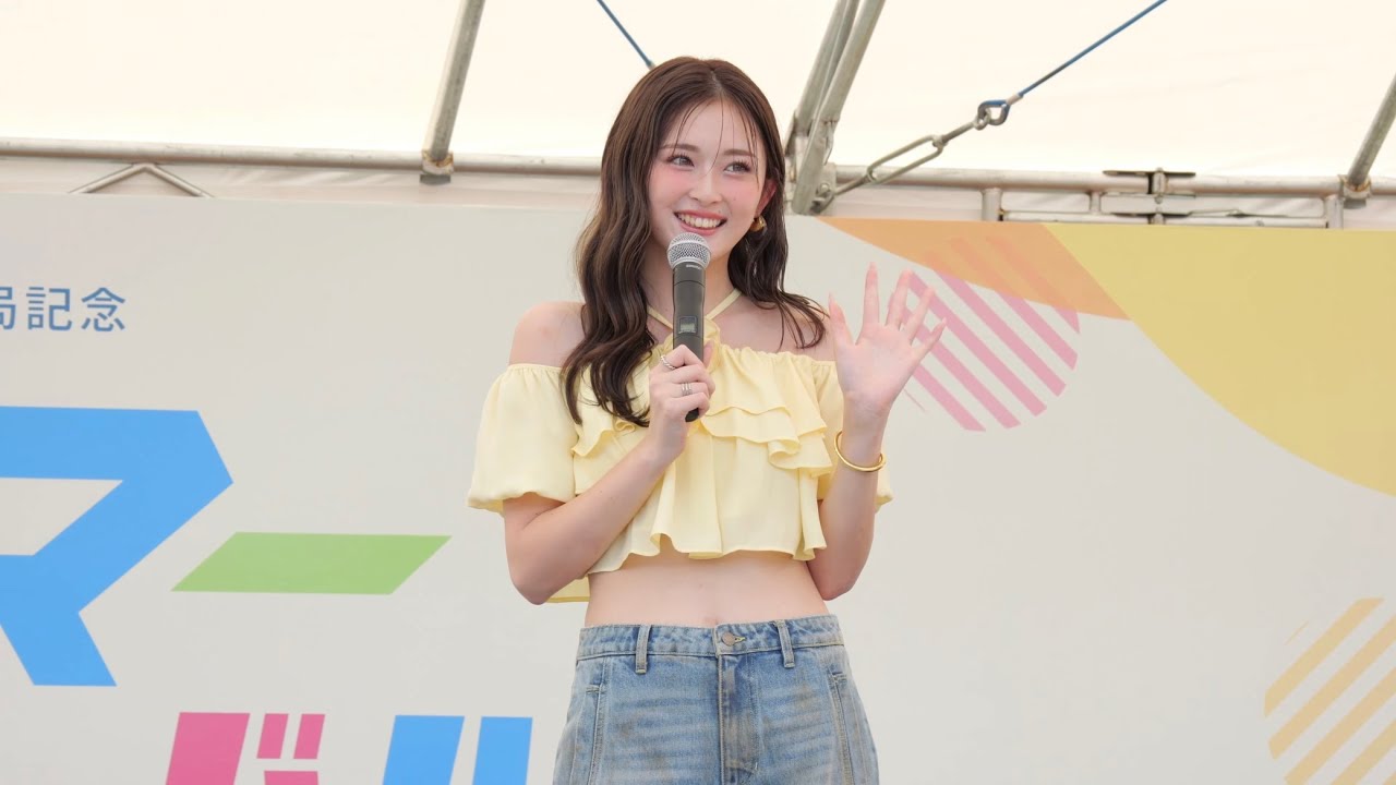4K60P】ゆうちゃみ(古川 優奈)さん KNBサマーフェスティバル2025 ENJOY