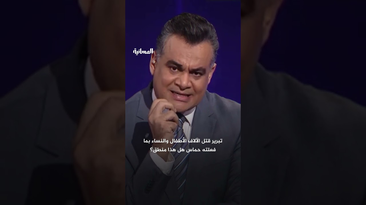 وزير العدل الإسرائيلي سابقا للجزيرة مباشر : شاركت في محادثات أوسلو خشية أن تصبح حـ،ـماس أقوى