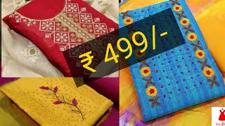 online dress materials | cotton churidar materials |online shopping | salwar suit |cod available screenshot 5
