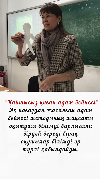 Порно алдап, ұсталды Үйдегі қысқа оргазм