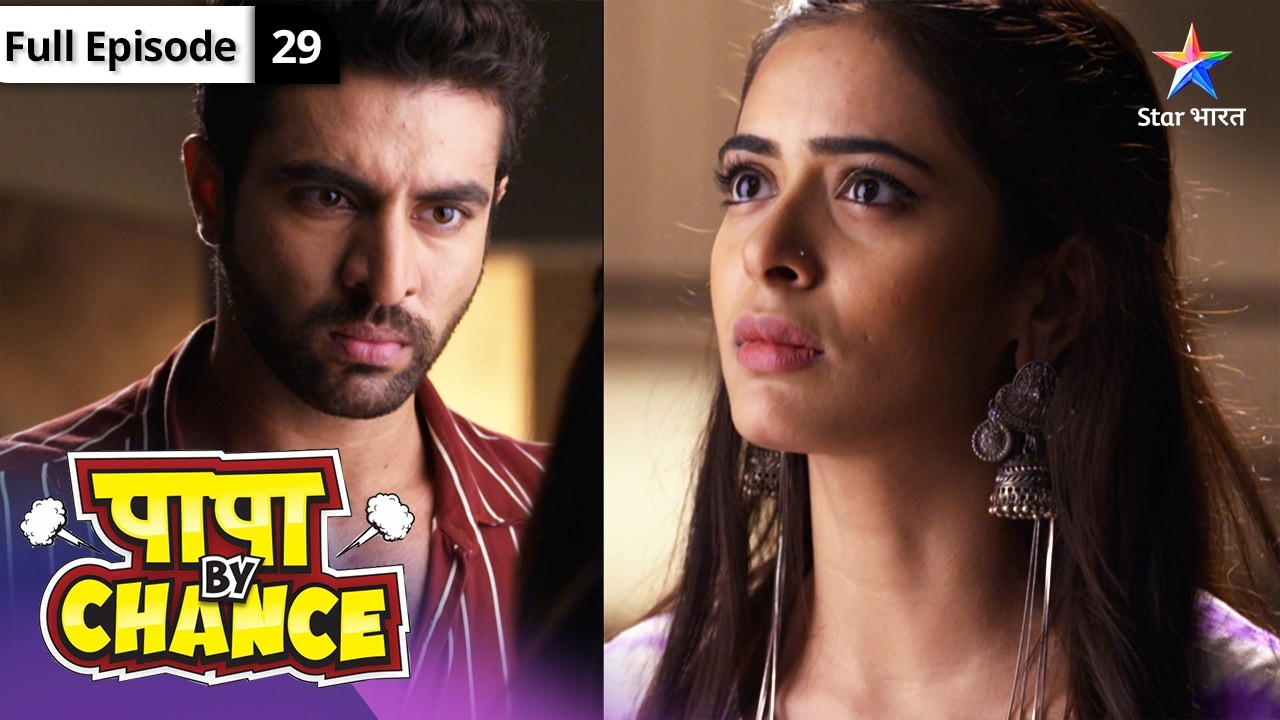 Papa By Chance | Amrit Ne Rakhi Shart | FULL EPISODE-29 #starbharatcomedy