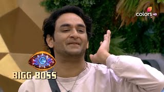 Bigg Boss S14 | बिग बॉस S14 | Vikas Taunts Arshi For Copying Rakhi Image