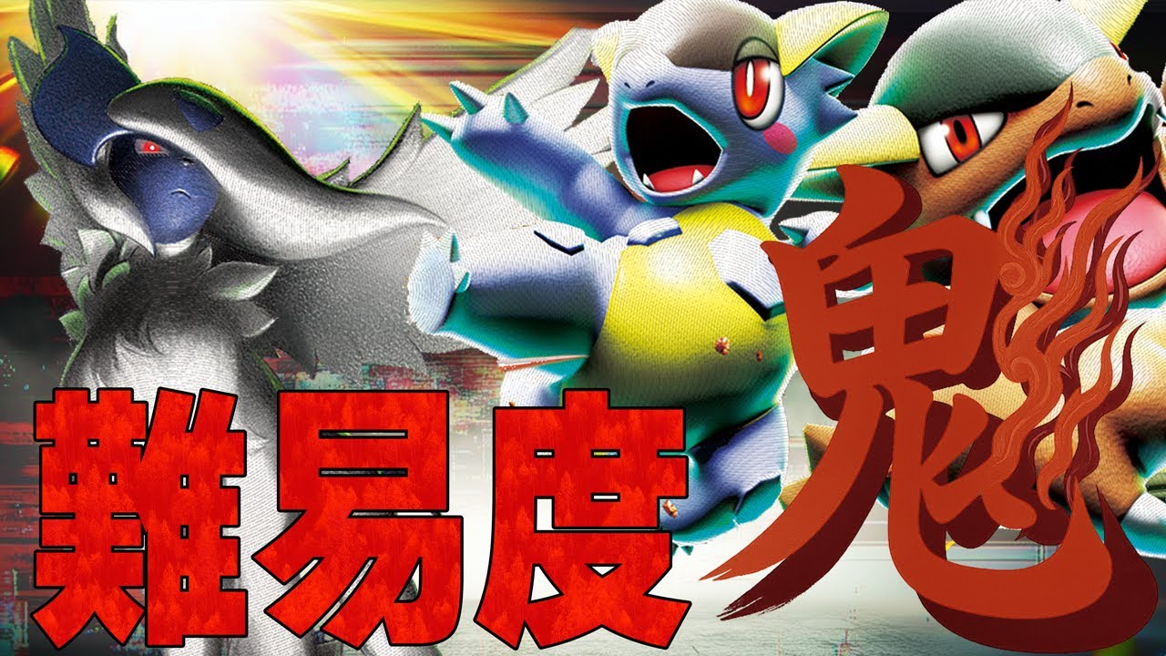 【修行しました】メガアブソルex & メガガルーラexでボムドラパルトと対戦!!【ポケカ対戦】Mega Absol ex & Kangaskhan ex