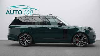 Range Rover SV Autobiography | Auto 100