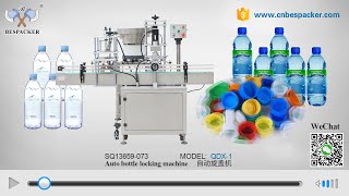 Bespacker QDX-1 Auto bottle capping&locking machine SQ13659-073