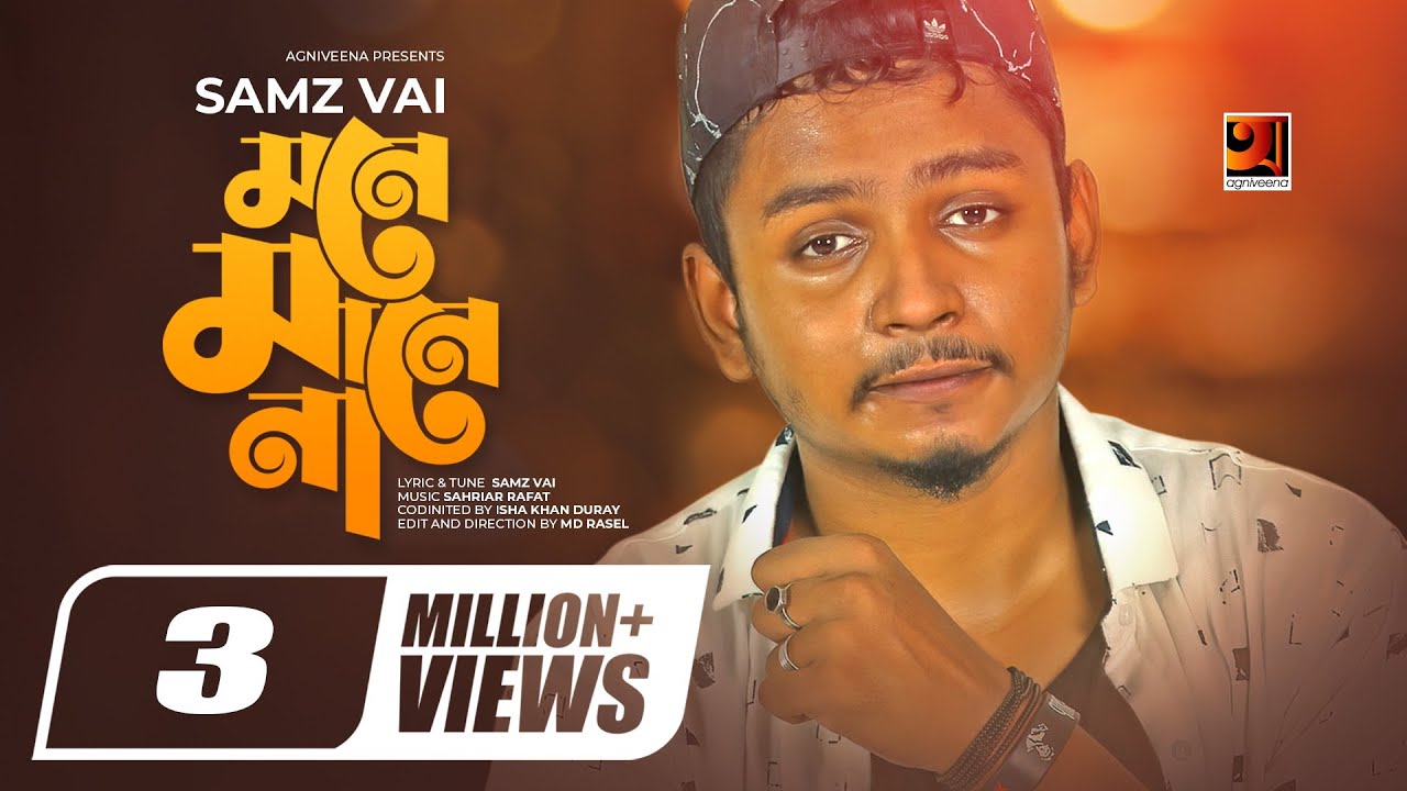 Mone-Mane-Na-By-Samz-Vai-HD-Video Song 2021